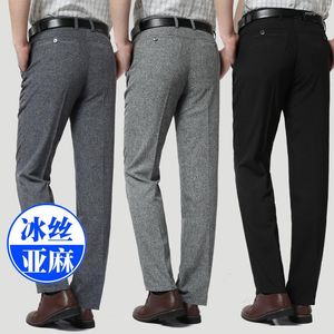 Pantaloni da uomo 2023 seta di ghiaccio in seta casual estate sottile in vita alta pantaloni da lavoro sciolti