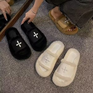 Autumn and winter new slippers fashion thick sole full plush slippers indoor comfortable lightweight quiet non-slip comfortable can be worn