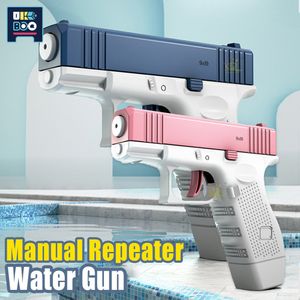 Children Water Storage Gun Pistol Shooting Toy Automatic Summer Outdoor Play Water Sports Beach Toys For Kids Boys Girls Adults 2423