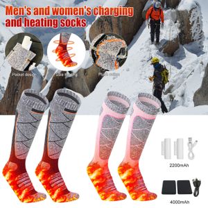 Спортивные носки 1 Пара зимний теплый электрический отопление ноги термосоки эластич