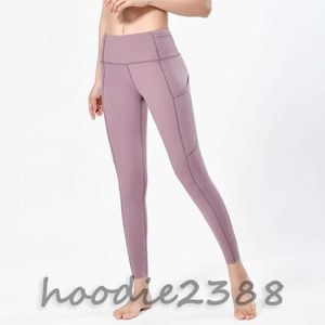 Lulus Align Women's Yoga Legging Wear Sports Lady's No恥ずかしいラインパンツレディーズヒップリフトタイトハイウエストヌードフィットネスエクササイズパンツジムレギング