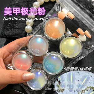 Nagelglitter -Set Aurora Meerjungfrau Pulver Holographic Chameleon Chrom Pearlescent Fine Pigment Staub DIY Lieferungen F 230814