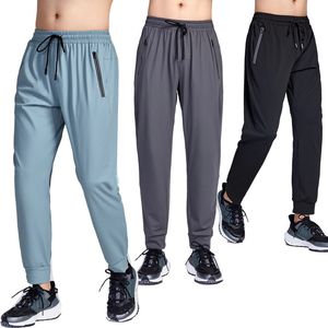 Lu Men Jogger Long Pants Sport Yoga OutfitジムポケットスウェットパンツジョギングパンツメンズカジュアルエラスティックウエストフィットネスLLホイットロゴ