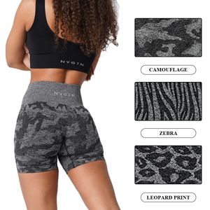 Women's Shorts NVGTN Series Seamless Woman Shorts Gym Sports Yoga Shorts 230814