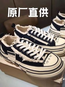 Xvessels/fartygskor Wu Jianhao Black Classic Low Top Fashion Inside High Rise Par Beggar Canvas