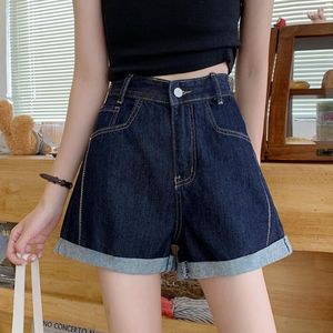 Kvinnors jeans shorts kvinnor denim vintage sommar grundläggande enkel all-match hög midja ulzzang damer streetwear chic classic g72