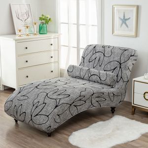 Armless Chaise Longue Chair Cover Stretch Seat Slipcover Accent Sofa Cover Removable Recliner Covers Include Round Pillowcase