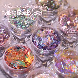 Nail Glitter 1 Box Aurora Opal Sequin Sparkly Gradient Symphony Polarised Flakes Magic Mirror Mica Powder DIY DECORATION 230814