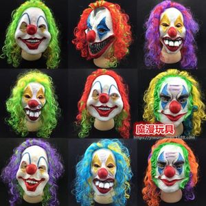 Halloween Scary Party Mask Latex Funny Clown Wry Face October Spirit Festival Emulsion Terror Masquerade Long Hair Joker Masks For Children Adult