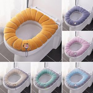 Toilet Seat Covers 1pc Winter Warm Cover Washable Pumpkin Pattern Pad Cushion With Handle Thick Soft Mat Knitting Bathroom Acc