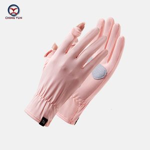 Пять пальцев перчаток Женщины ледяные шелковые солнцезащитные перчатки летние ультрафиолетовая защита солнца.