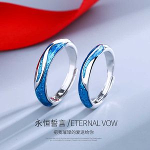 Luxury Bvlgr top jewelry accessories designer woman New Ocean Heart Open Pair Ring for Men and Women A Dream Star Sky Ring and a Water Couple Ring high quality