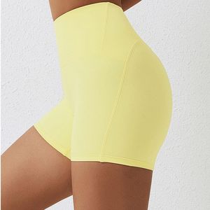 Active Shorts Women's Nude Feel Yoga Quick Dry High Waist Buttock Lifting Sports Running Exercise Gym Tight Women