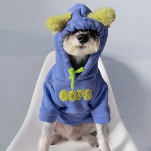 犬のアパレルファッションパーカースモールドッグセーター猫衣服