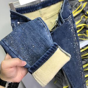 Women's Jeans Thicken Fleece Drilling Women Denim Pants 2023 Winter Warm Stretch High Waist Skinny Pencil Blue Long Trousers