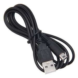 2 I 1 Sync Data som laddar USB Power Cable Line 1.2m sladdtrådladdare för Nintendo DSI NDSI 3DS XL 2DS LL