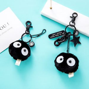 Plush Keychains Plush Keychains Miyazaki Spirited Away Coal Briquettes Elf Car Keychain Pendant Ladies Bag Ornaments Creative Gifts 230814