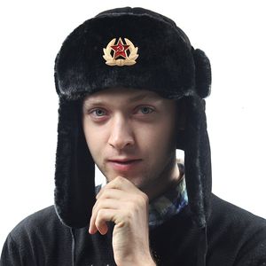 Traper Hats Zimowa odznaka męskiej odznaki lei feng kapelusz z maską na zewnątrz wodoodporne ciepłe klapki ucha bombowce rosyjskie czapki Ushanka Bombowca czapki 230815