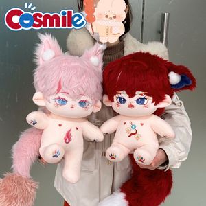 Dockor Cosmile Monster Ear Tail Kpop Gluttonous 40cm Plush Doll Toy Body Cosplay Cute Gift No Attribut C PDD Limited 230814