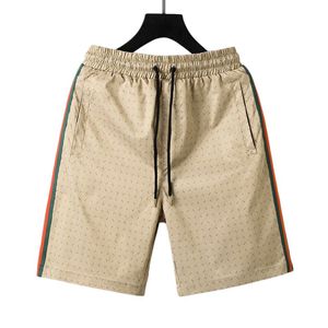 Erkek tasarımcı şort yaz moda sokak pantolon hızlı kurutma gövdeleri baskılı kahverengi çiçek tahtası plaj pantolon #m-3xl