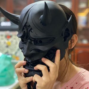 パーティーマスクアダルトユニセックスハロウィーン日本の封印されたプラジナデビルハンニャノーカブキデーモンオニオニサムライフルフェイスマスクレッドブラックブルー230814