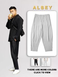 Мужские штаны Miyake Плиссированные модные свободные не натяжные спортивные модели дышащие Slim Harlem 2023 Spring and осень