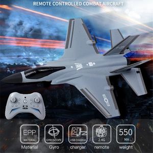 Aircraft Modle Simulation Six Axis Gyroscope Rcing F35 RC Fighter Jet Back Somersault 3 Mode Switch Dualengine Remote Control Airplane 230815