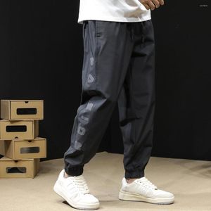 Men's Pants Quick-drying Ti-silk Loose Thin Oversize Casual Trousers For Summer And Rainy Season 2023 Wash Wear