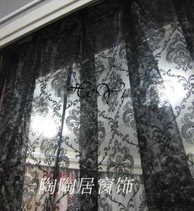 Gardinblomma Fashion Window Screening Organza Fabic Flocked Light Curtain för vardagsrum R230815