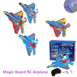 航空機Modle Bbsong RC Plane Magic Board Remot Control Airplane F22 Foam Model Hobby Outdoor Toys Gifts for Boys Children Adults 230815