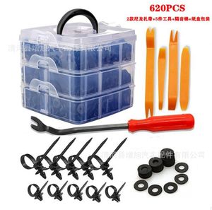 620pcs box clip 16 types of car bumper repair kit fasteners, expansion screws, clip clips