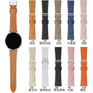 Adequado para Samsung Watch Strap Band Fashion Watch6 Watch5 Watch Strap 20-22mm Huawei 20-22mm Strap Samsung 4-5 Pro novo cinto de cintura pequeno