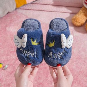 Slipper Children's Cotton Slippers Söta barnskor Plush Solid Color Casual Hushållens tofflor pojkar flickor vandrare