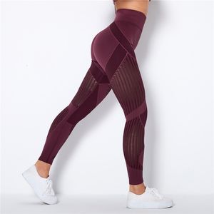 Leggings da donna Assalto dell'anca gelochi sexy Ledie Donne senza saldatura elastica pantaloni a strisce ad alta vita Slim Push Up Fitness Leggins 230815