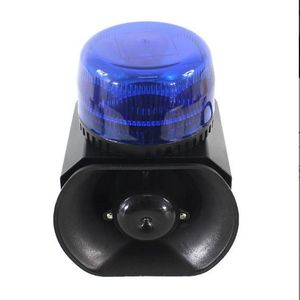 Bright 8W Car roof Blue Led strobe Warning beacon light+40W police siren amplifier France sound with loudly Horn with cigar lighter switch,bottom magnetic,waterproof