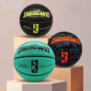 Balls Size 7 Sweat-absorbing Basketball Indoor and Outdoor Antiskid Sweat-absorbing Training Game Ball Thickened Basketball Gifts 230815