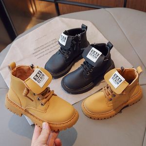 Boots Children's Handsome English Style Solid Color Boys 'Single Boot Autumn Fashion Side Zipper Girls' Martins Boots 230816