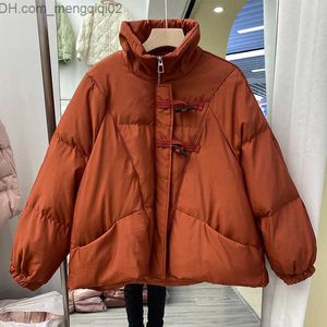 Women's Down Parkas Women's Autumn and Winter Short Tjock Loose Zipper Solid Color Jackor Rack Collar Horn Buckle All Matching White Duck Down Jacket Z230817