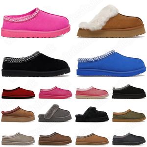 2023 Дизайнерские женщины GGS Tasman Slippers Mini Lady Tazz Boots замша каштановый меховой боковые боковые боковые ботиль