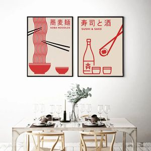 Nordisk retro konsttryck japansk mat canvas målning soba nudlar sushi skull affischer och tryck vägg bild kök restaurang rum dekor wo6