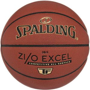 ボールは屋内/屋外のバスケットボールを拡張します-28.5 