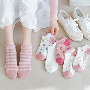 Women Socks 6 Pairs Simple Stripe Floral Cotton Short Ankle Cute Casual Comfortable Breathable For