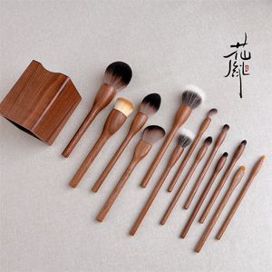 Makeup Tools Eye Shadow Powder Blush Nose Detail Brush Black Walnut Trähandtag Antik 230816