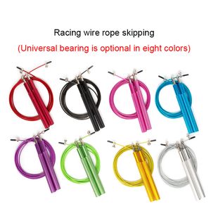 Jump Ropes Speed Rope Fitness Skipping Exercise Adjustable Workout Boxing MMA Training Crossfit Men Women Kids Gym Equipment 230816