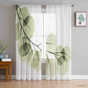 Занавес зеленый лист северные шторы для спальни