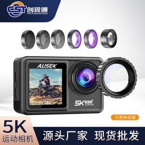 AKASO Brave 7 LE 4K30FPS 20MP WiFi Action Camera 4k with Touch Screen Vlog Camera EIS 2.0 Remote Control Sport Camera Waterproof 210319