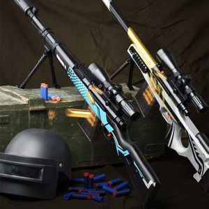 Toy Gun Awm Soft Bullet Gun 98K LDREN Toy Eva Cken Eat Equipment Shell-Throwing Sniper Rifle Air Gun Model For Boy T230816