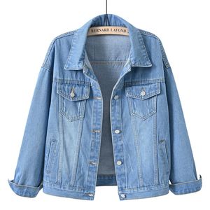 Kadın Ceketleri Kadın Denim Ceket Bahar Sonbahar Kısa Ceket Pembe Jean Ceketler Sıradan Üstler Mor Sarı Beyaz Gevşek Üstler Lady Outerwear Ceket 230815