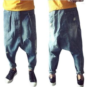 Men's Jeans Men Low Drop Crotch Baggy Loose Hip-Hop Pants Personality Cowboy Cross-Pants