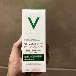 Vichy Mineral 89 Vichy Normaderm Daily Skin Booster Face Moisturizer 1.69 Oz 50ml送料無料DHL